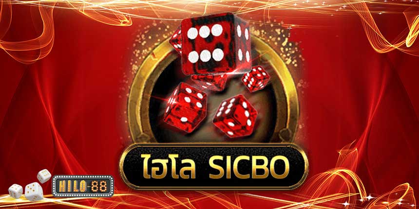 Sicbo Dice Online